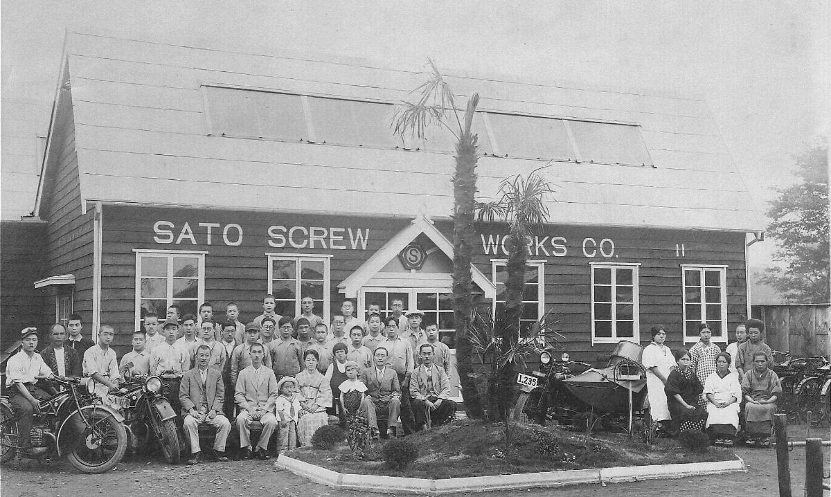 自動車産業への進出と競争