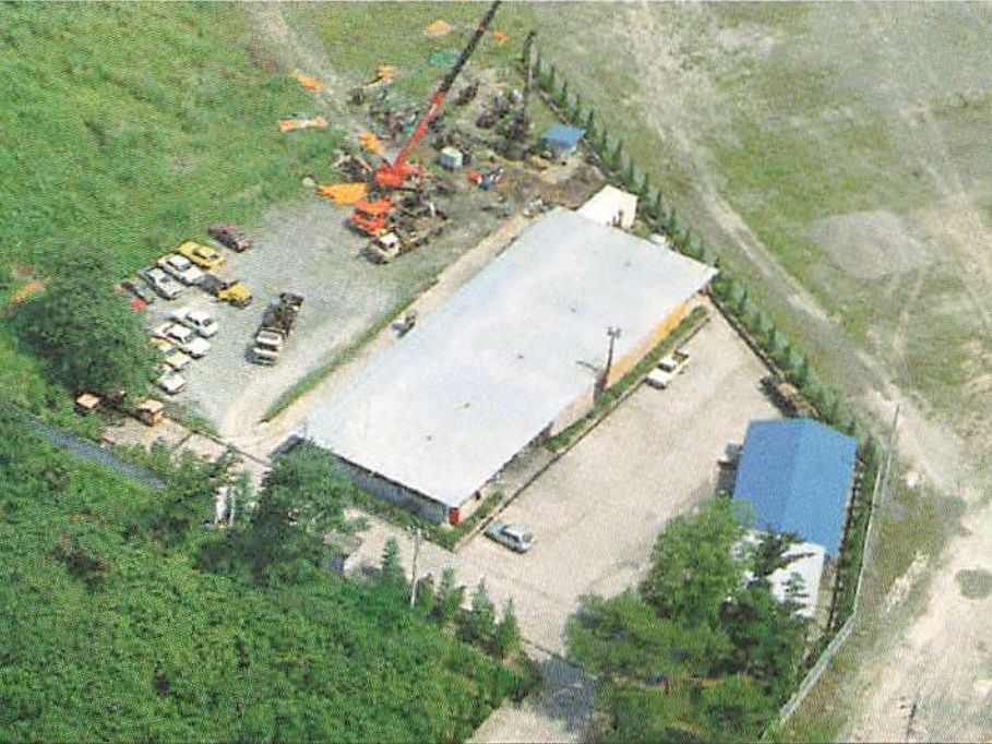 オイルショックと新たな成長戦略